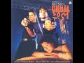 Chhal Title Chhal 2002 Audio Song