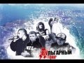 Никита OST - Мой район рай (ft Kore,rAp) 