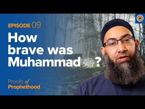 Ep. 9: "How brave was Muhammad ﷺ?" | Sh. Mohammad Elshinawy