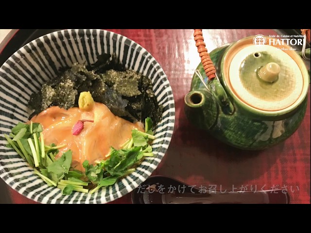 鯛茶漬け