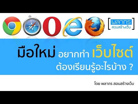 นวดเรียกคืนความแข็งแรง มันเป็นไปได้ที่จะเพิ่มสมาชิกยาเสพติด
