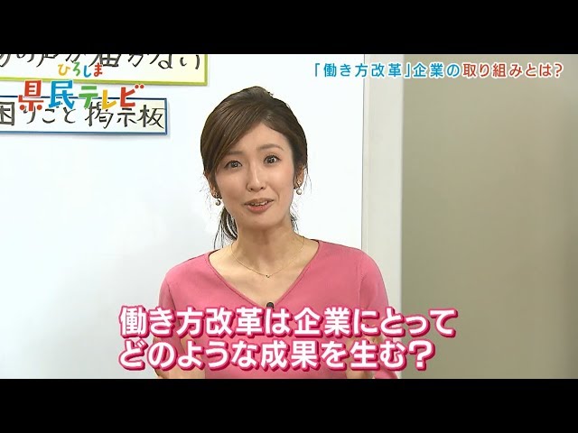 小嶋沙耶香