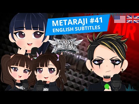 ✨ 2025.10.11 BABYMETAL “METARAJI” #41 (Eng Subs) ✨
