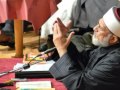 Shaykh Ul Islam Dr Muhammad Tahir Ul Qadri Recitation Of The Holy Qur An And Naat Emotional 4 4