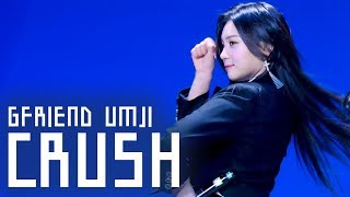 [4K] 180223 평창올림픽 헤드라이너쇼 핑 (CRUSH) 여자친구 엄지 직캠 (GFRIEND UMJI 's Fancam) BY HEALING POTION
