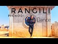 Rangili Pichhodi | Instagram Trending Song | Pahadi Song | Dance Cover
