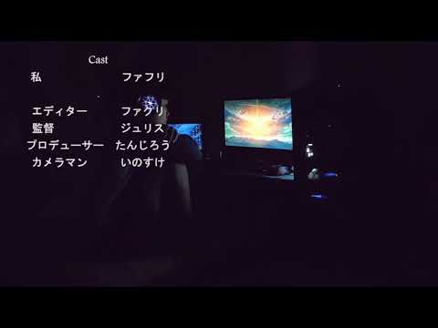 Summer Love (夏の恋).