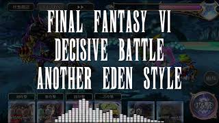 Final Fantasy VI 決戦(Another Eden Style) / G4zan