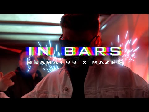 Brama199 x Mazeg - In Bars | OFFICIAL 4K VIDEO