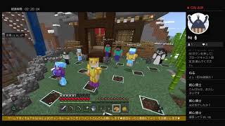 [マルチ]はにょ,モフの「Minecraft」モフのワールドにお邪魔の回