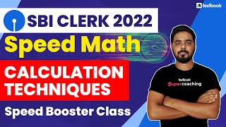 SBI Clerk 2022 | SBI Clerk Speed Maths 2022 | Increase Your Speed |Speed Math Practice | Sumit Sir