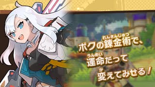 ☆ドラガリ毎日更新☆＃第４７６弾☆ 今日からイリアちゃんの出る召喚が始まりました〜(´∀｀*)