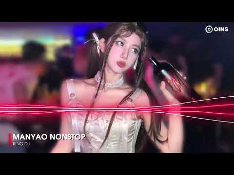 DJ'YE【Lotso Private Mix'24】《Tekk Стиль Vs Forte X Church Of Hell X 抖音熱曲 - ยินดีทึ่เธอสุขเสมอ》Mixtape