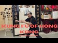 Dragon Style of the Hakka People - Kung Fu of Hong Kong ep6