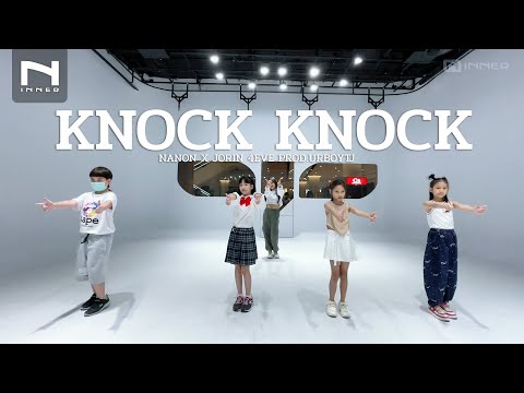 INNER KIDS I KNOCK KNOCK - NANON X JORIN 4EVE PROD.URBOYTJ