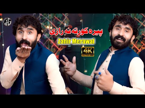 Pashto Songs 2025 | Da Sare Nashe Kawe Peera Korta Na Raze | Zahir Merawal Pashto Song 4k Video