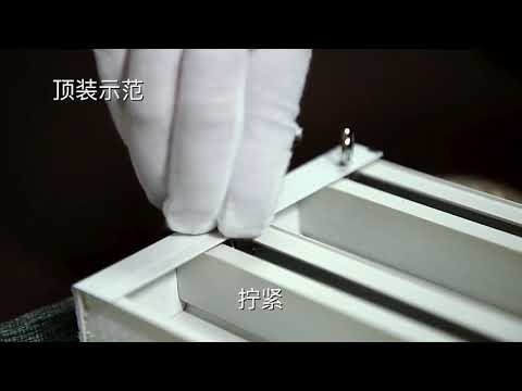 wave curtain track silent gliss TR 40