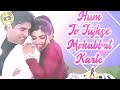 Old Is Gold 90s Bollywood Song Status Old Bollywood Song Whatsapp Status Shorts