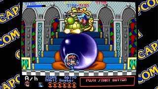 Capcom Arcade Stadium - MEGA Twins gameplay