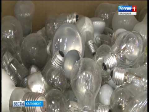 Вести «Калмыкия»: выпуск 27.01.2017 на калмыцком языке