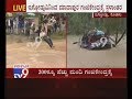 Landslide In Iggodlu Village More Than 200 People Shifted To Madapura Ganjikendra