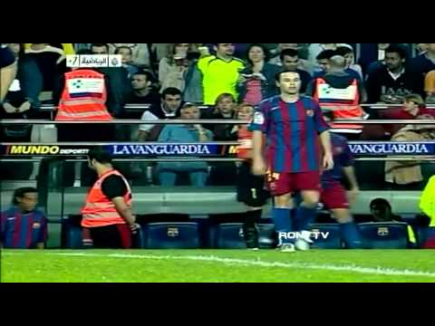Ronaldinho vs Real Sociedad - 2005 - [ roni TV ]