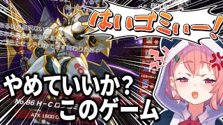 [閒聊] 我不覺得叫VFD有比較好啊