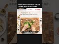 HEZHEN 프리미엄 아카시아 양면 도마 목재 접합 도마 배수 및 습기 방지 주방 