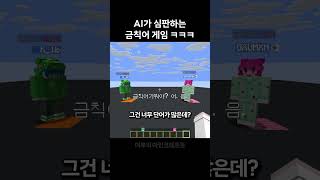 유튜브 썸네일