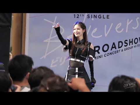 BNK48 Jaa - Reborn @ BNK48 12th Single Believers Roadshow Mini Concert [Fancam 4K 60p] 221009