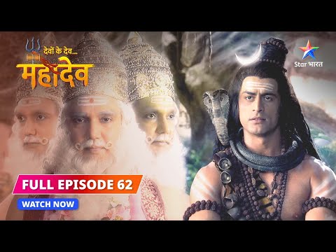 FULL EPISODE-62 |  Sati karengi Nanda Vrat  | Devon Ke Dev...Mahadev #starbharat
