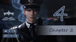 [恋与深空 Love & Deepspace] [主线剧情 Main Story] 第四季 第2章 夏以昼 合集  S4 Ch2 Caleb Ep. [Simp. CN] + EN Sub