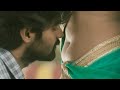 New Hot Romantic Kiss Video Whatsapp Status Video South Kiss Video Belly Kissing Seen Navel Kiss