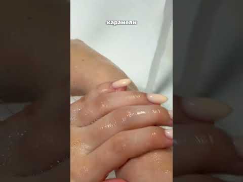 Миниатюра изображения товара Гель для душа Solzao Sugar Head С маслом бразильского ореха (400мл)