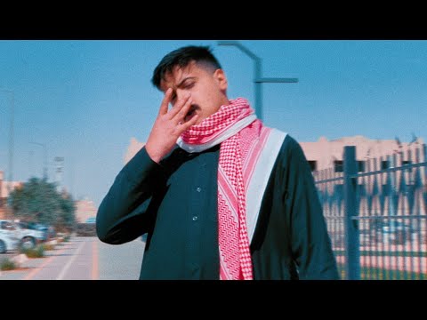 SEECOO حضارة اش - سيكو (Official Music Video)