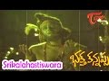 Bhakta Kannappa Songs Srikalahastiswara Krishnam Raju Vanisree