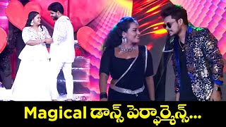 Magical డాన్స్ పర్ఫామెన్స్.. |Jessi, Aryana, Swathi Special Performace | Sridevi Drama Company | ETV