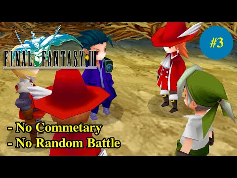 Final Fantasy III Walkthrough No Commentary Gameplay Part 3 - Giant Rat Boss Fight