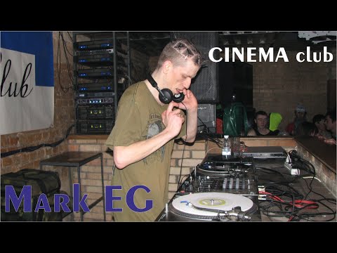 Mark EG crazy dancing in the Cinema club Ukraine