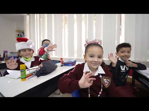 EMMA Mejor escuela Preescolar, Primaria, Secundaria. CDMX cuauhtemoc, Tlalpan