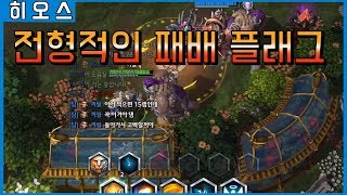 금테까지 단 한판, 나는 이기고 싶다