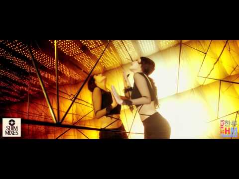 HALLYU Magazine X SHIMMixes - MASHUP TEASER