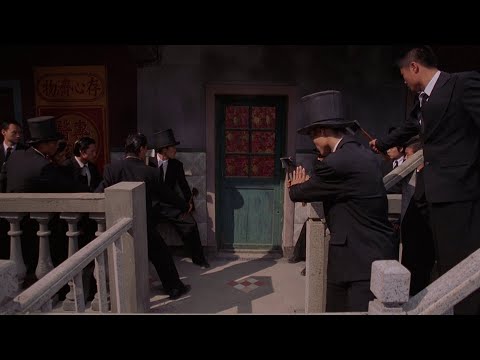 Kung Fu Hustle | Final Fight Scene