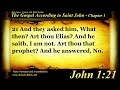 The Gospel of John Chapter 1 - Bible Book #43 - The Holy Bible KJV Read Along Audio/Video/Text