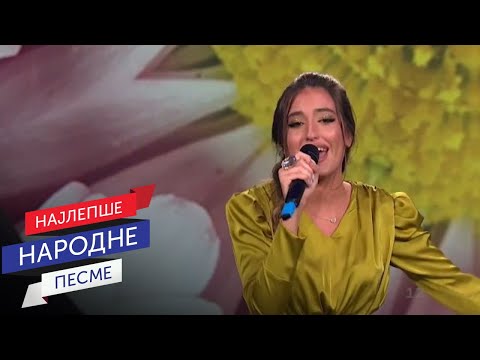 Ivana Dimkovski - Beogradsko veče / Sabor narodne muzike Srbije 2022 / Finale