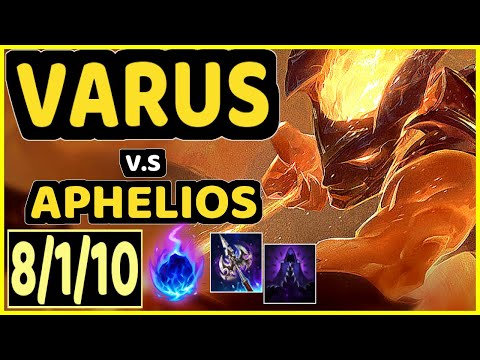 REKKLES (VARUS) vs APHELIOS - 8/1/10 KDA BOTTOM ADC CHALLENGER GAMEPLAY - EUW