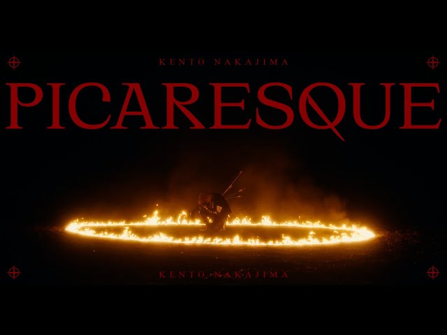 中島健人 1st アルバム「N / bias」リリース記念 ラジオ公開収録ツアー8都市すべて終了!最終日はFM NACK5 in 大宮アルシェにて開催! 3 YouTubeサムネイル