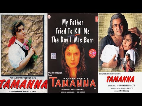 Shab Ke Jaage Huye - Female Version ||. Alka Yagnik ~ Anu Malik ~ Classic Song ||