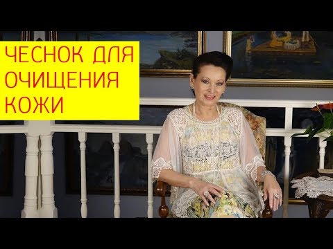 Как быстро избавится от веснушек Как приготовить маску для лица отбеливающий