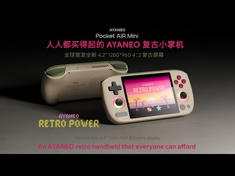 The 4.2-inch Pocket AIR Mini is set to shake up budget handhelds